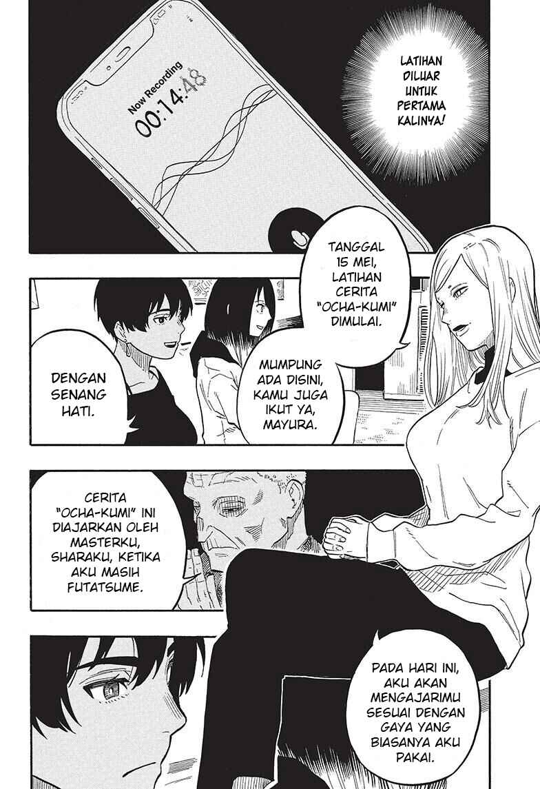 Akane-banashi Chapter 44 - Page 14