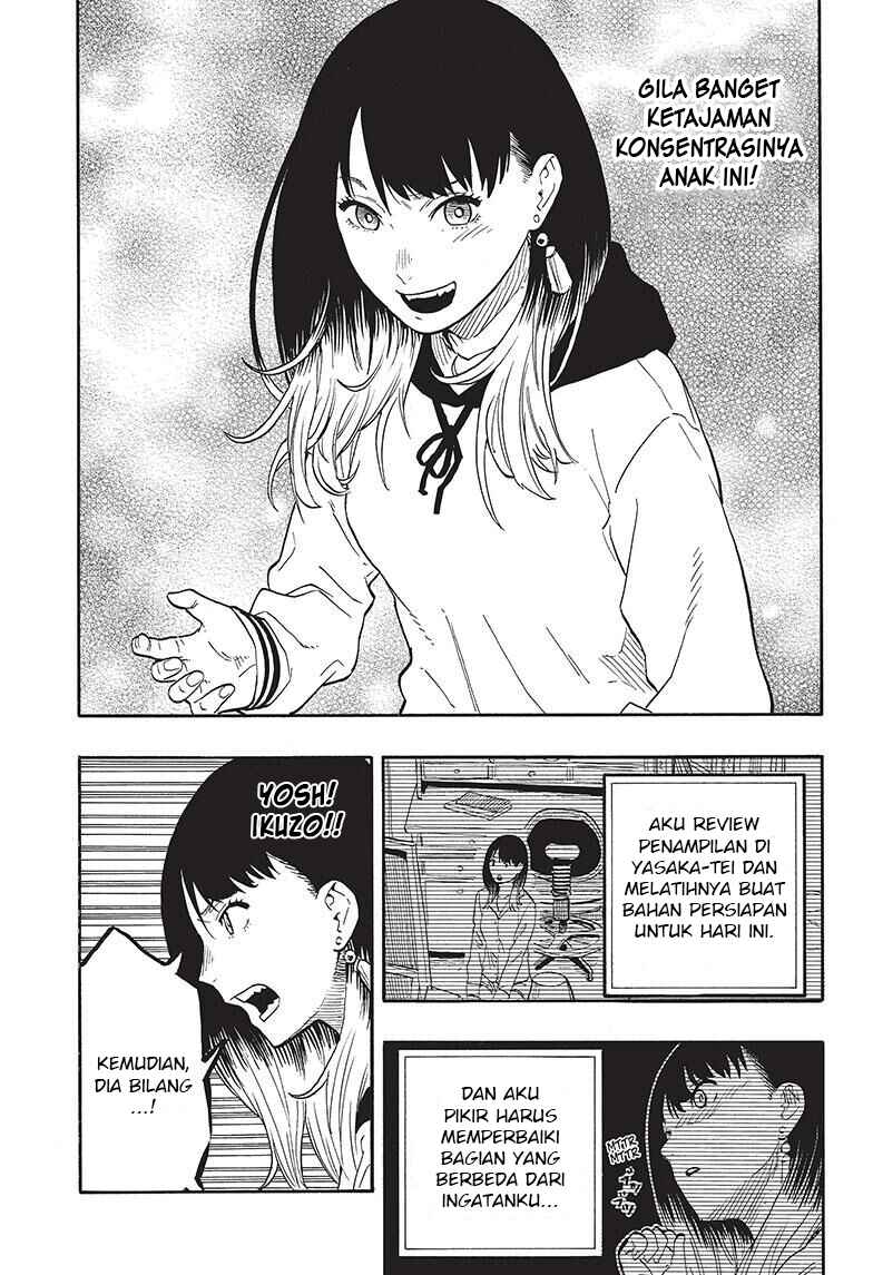 Akane-banashi Chapter 44 - Page 19