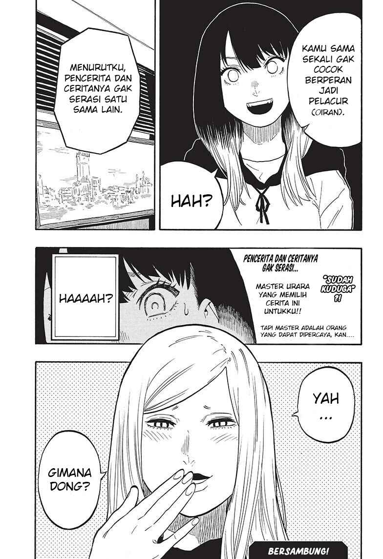 Akane-banashi Chapter 44 - Page 21