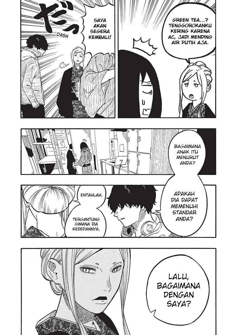 Akane-banashi Chapter 44 - Page 5