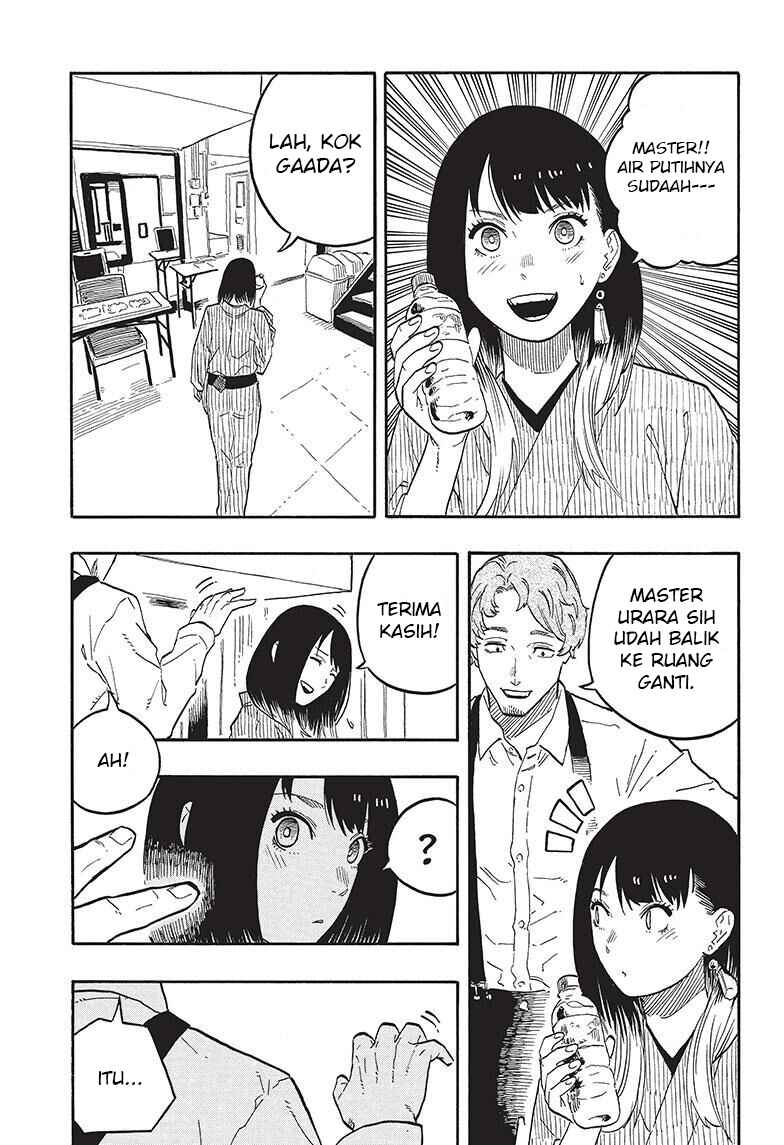 Akane-banashi Chapter 44 - Page 7