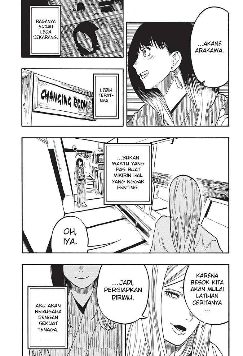 Akane-banashi Chapter 44 - Page 9