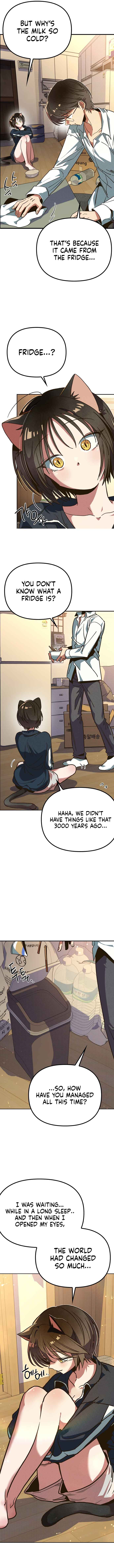 Sipiji Sonyeo Chapter 4 - Page 16