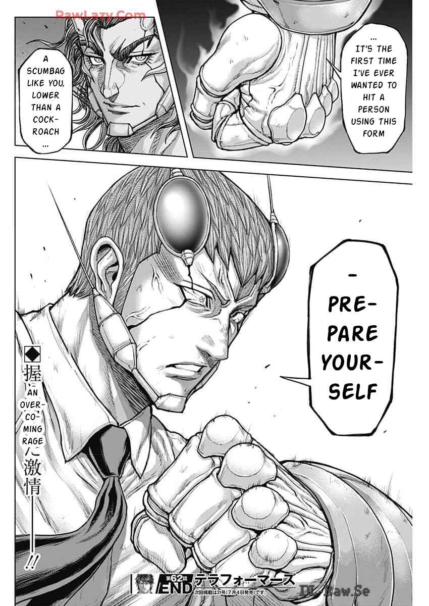 Terra Formars Chapter 241 - Page 21