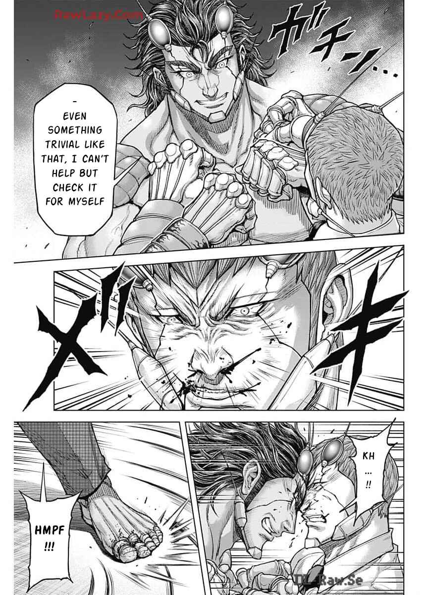 Terra Formars Chapter 241 - Page 6