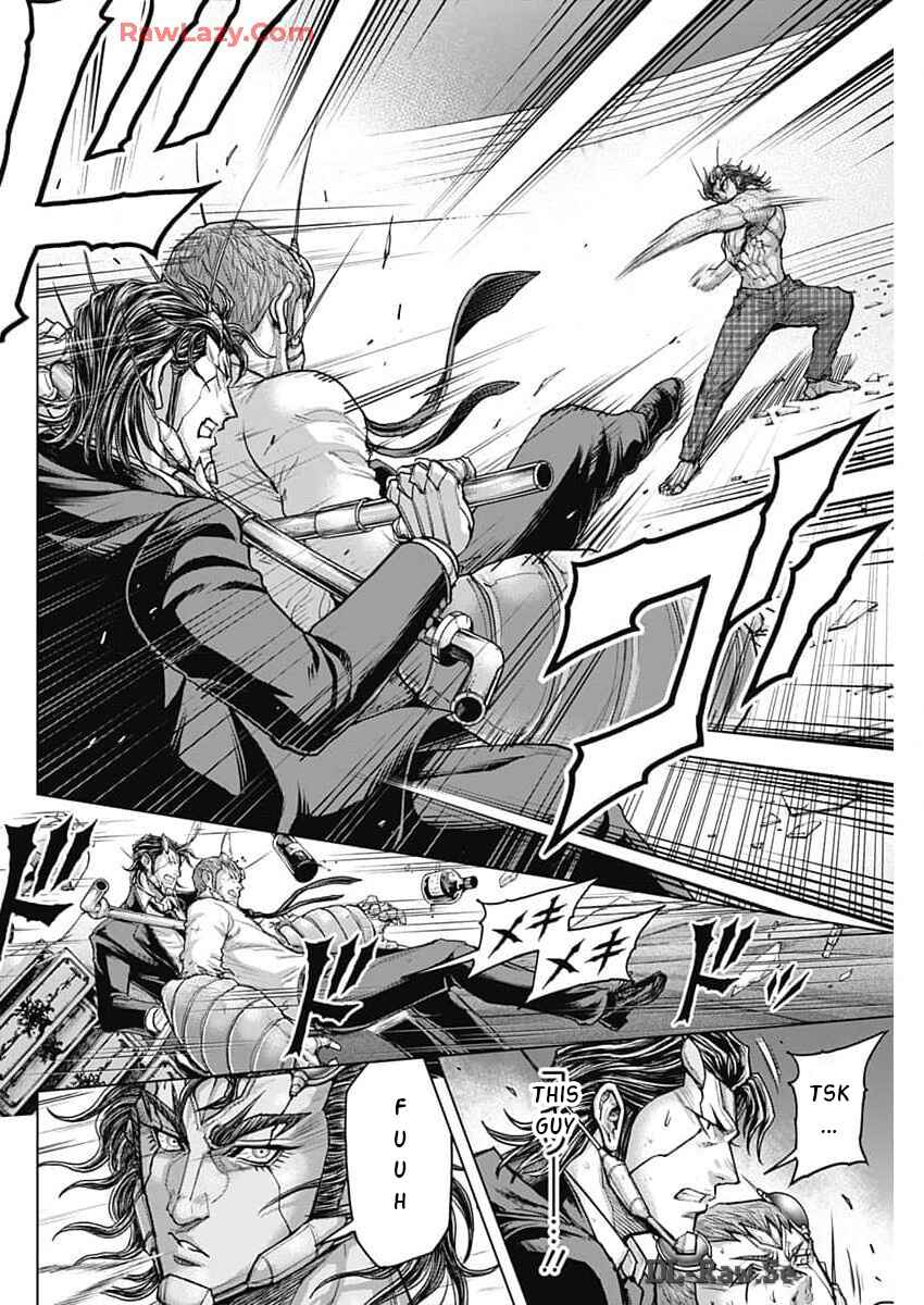 Terra Formars Chapter 241 - Page 7