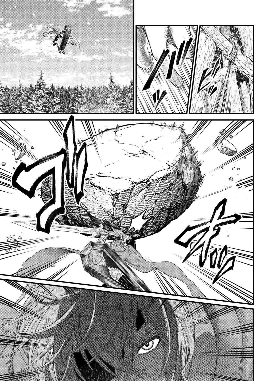Märchen Crown Chapter 40 - Page 16