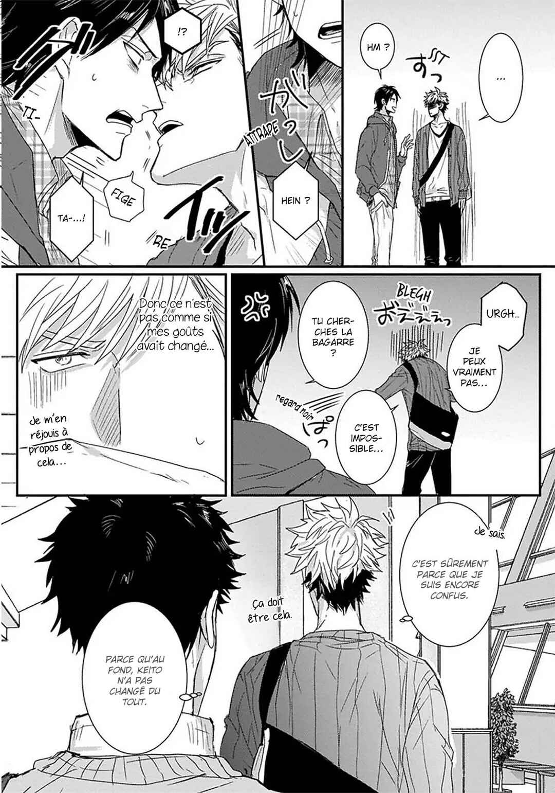 Hatsukoi Big Honey Chapter 1 - Page 15