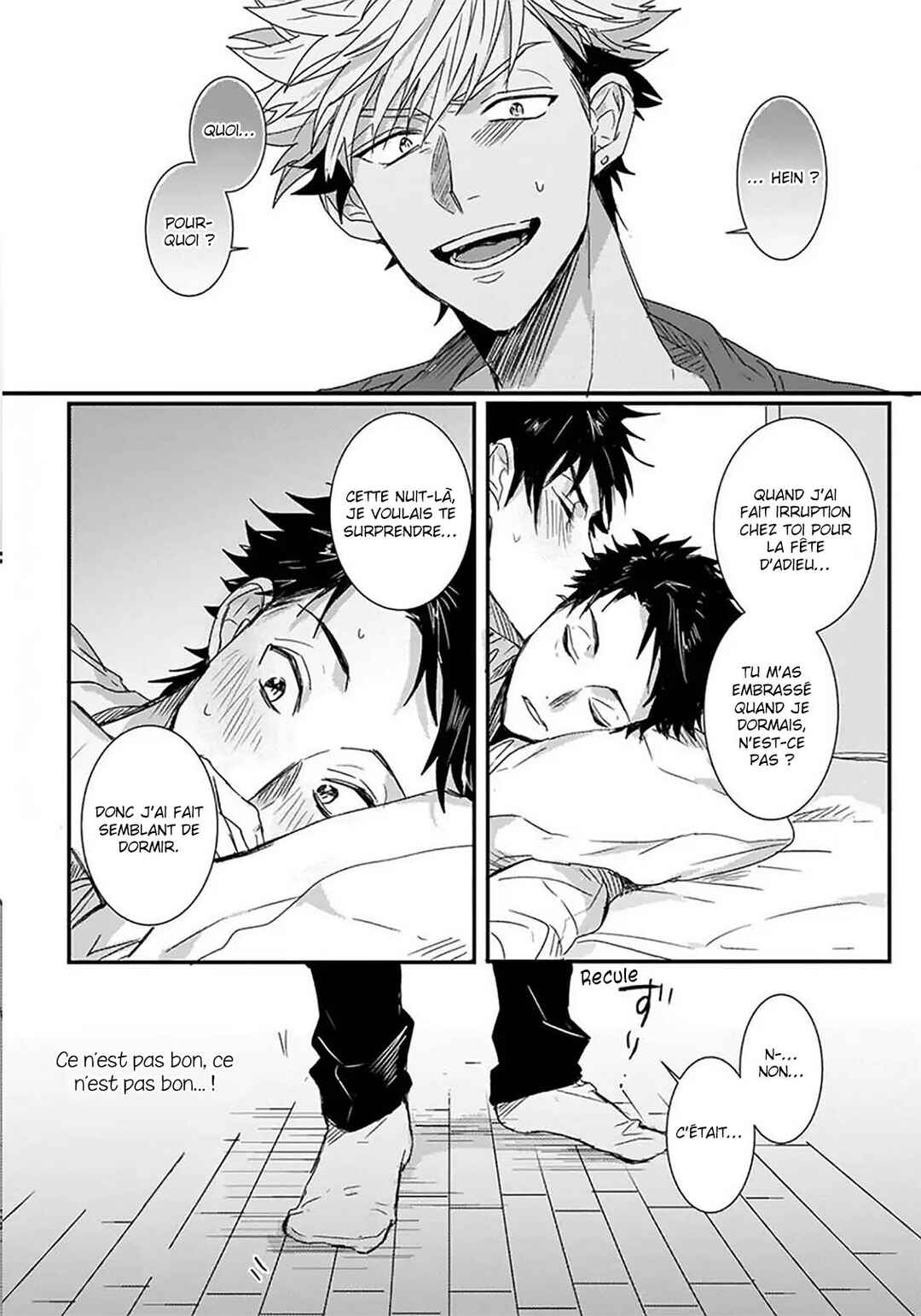 Hatsukoi Big Honey Chapter 1 - Page 19