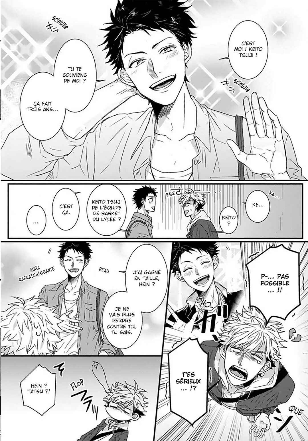 Hatsukoi Big Honey Chapter 1 - Page 7