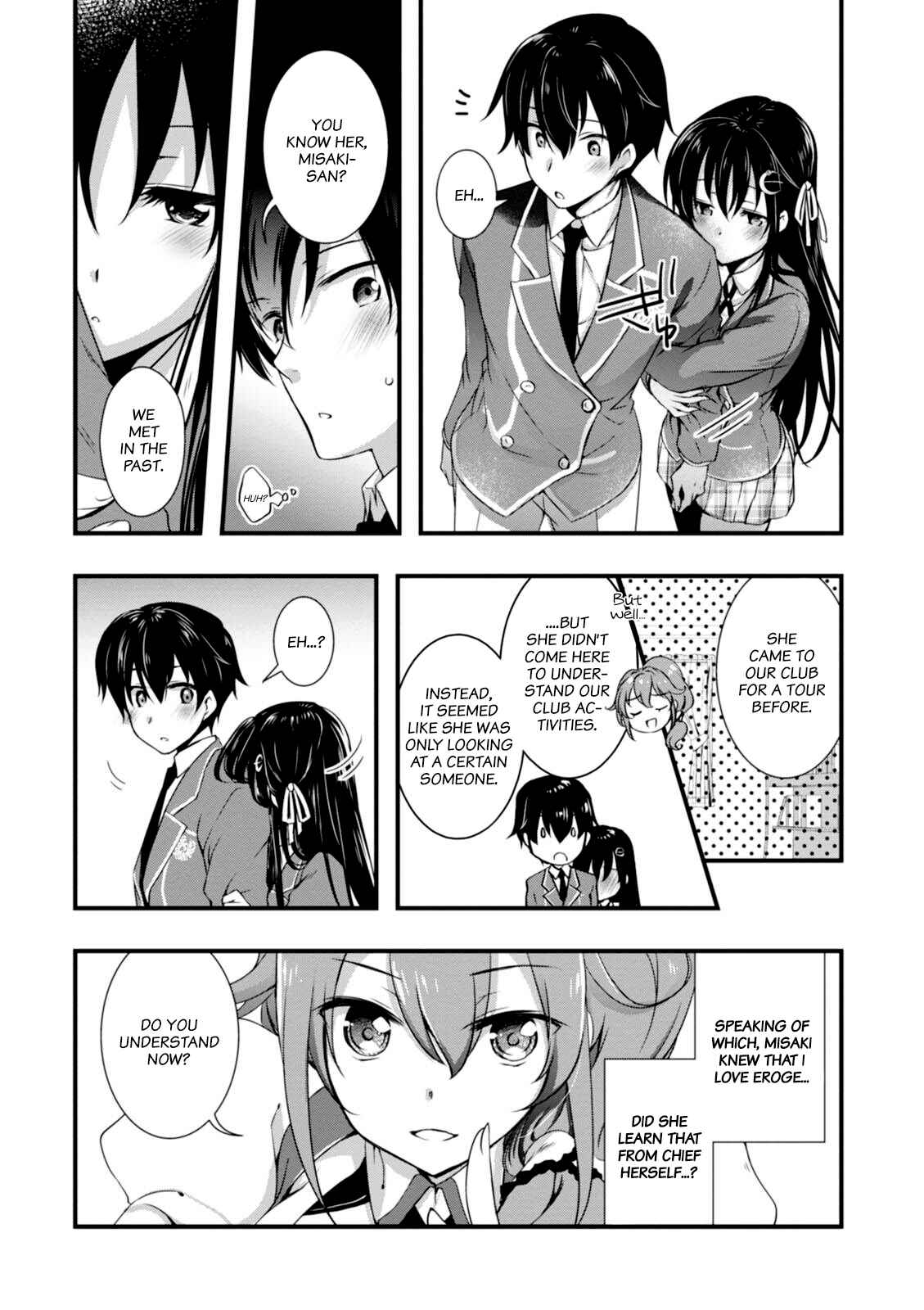 Hiota no Kanojo ga Ore no Motteru Eroge ni Kyoumi Shinshin Nanda ga...... Chapter 5 - Page 15