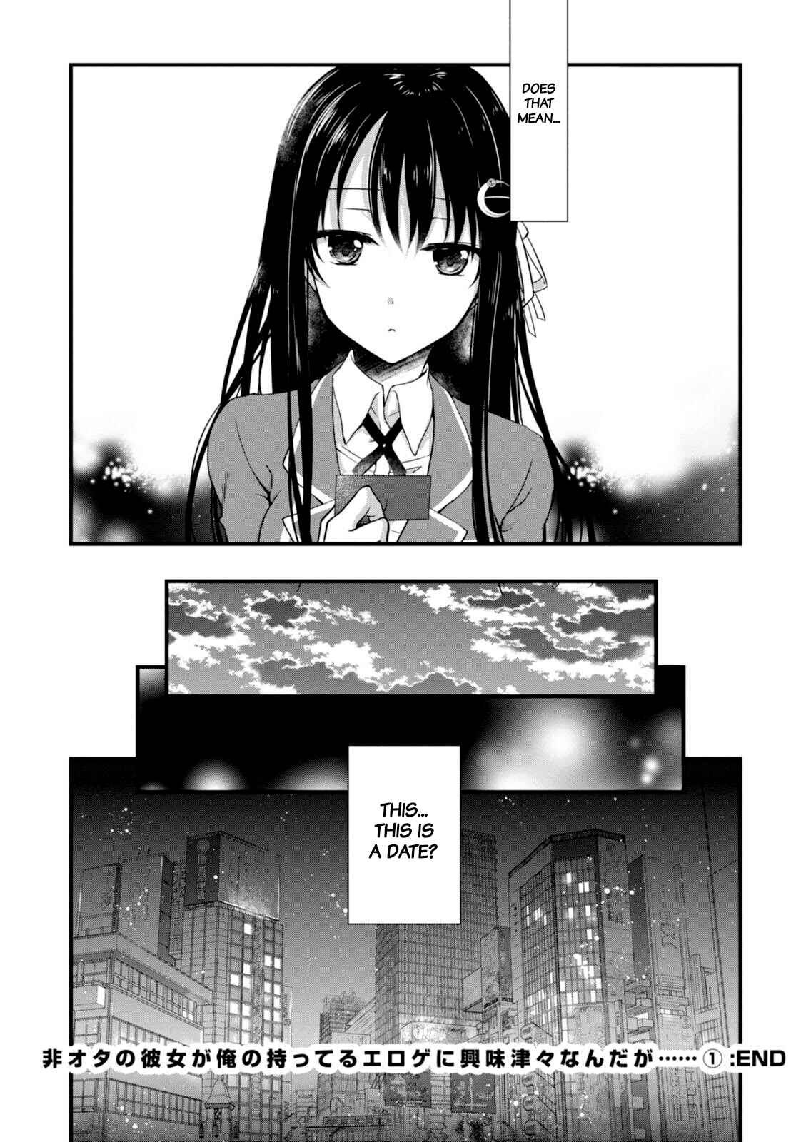 Hiota no Kanojo ga Ore no Motteru Eroge ni Kyoumi Shinshin Nanda ga...... Chapter 5 - Page 24