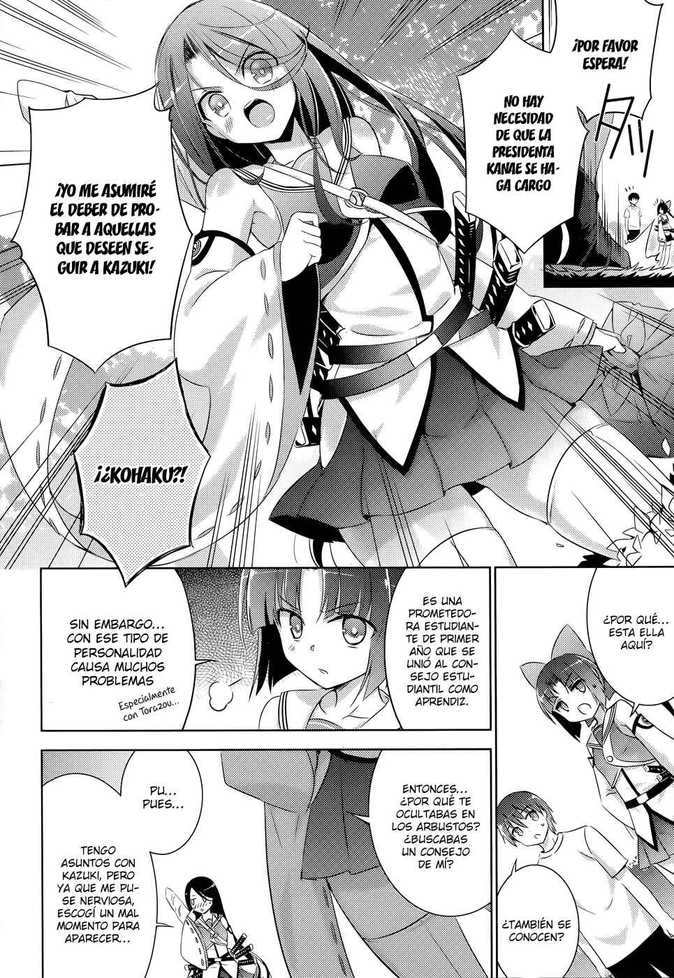 Magika no Kenshi to Shoukan Maou Chapter 20 - Page 7