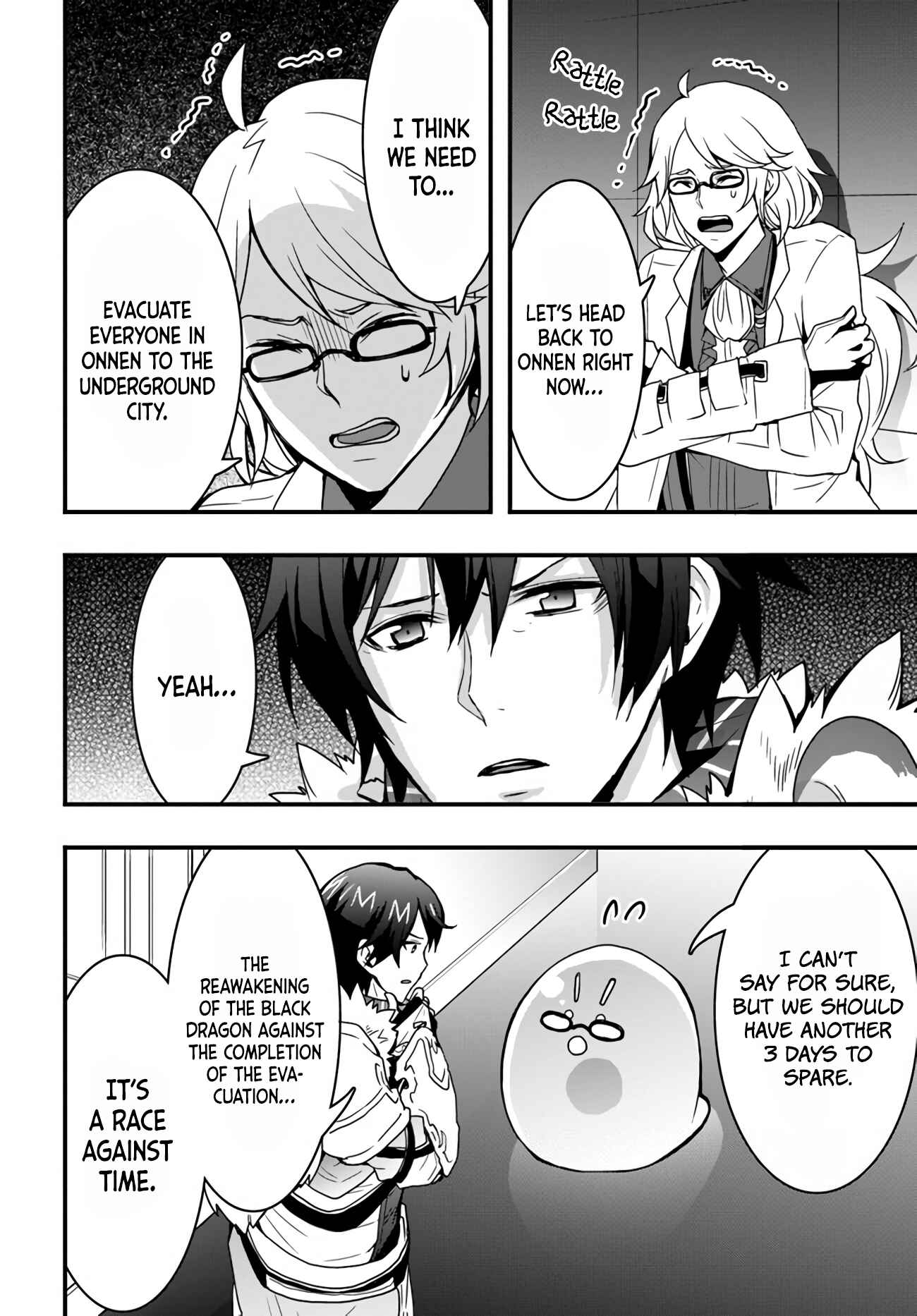 Isekai de Te ni Ireta Seisan Skill wa Saikyou datta You desu ~Souzou & Kiyou no W Chiuto de Musou Suru~ Chapter 11 - Page 16