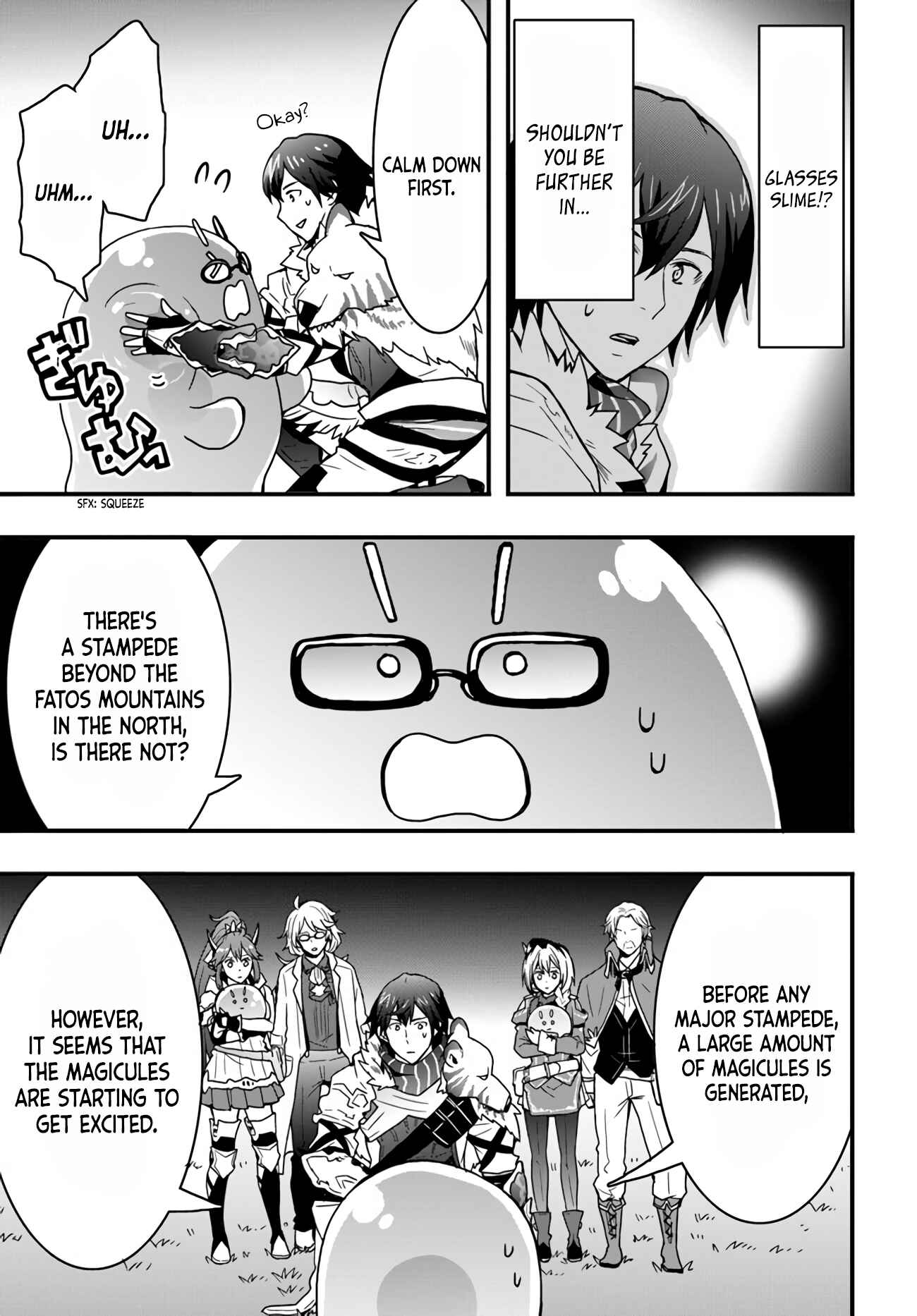 Isekai de Te ni Ireta Seisan Skill wa Saikyou datta You desu ~Souzou & Kiyou no W Chiuto de Musou Suru~ Chapter 11 - Page 25