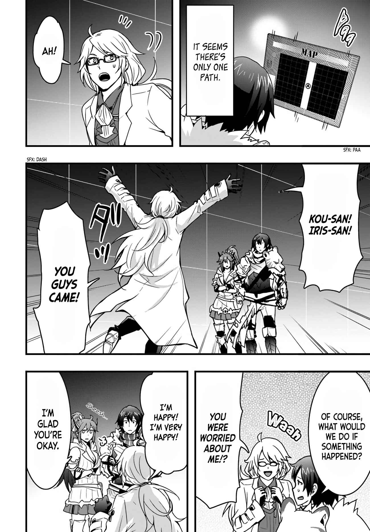 Isekai de Te ni Ireta Seisan Skill wa Saikyou datta You desu ~Souzou & Kiyou no W Chiuto de Musou Suru~ Chapter 11 - Page 4