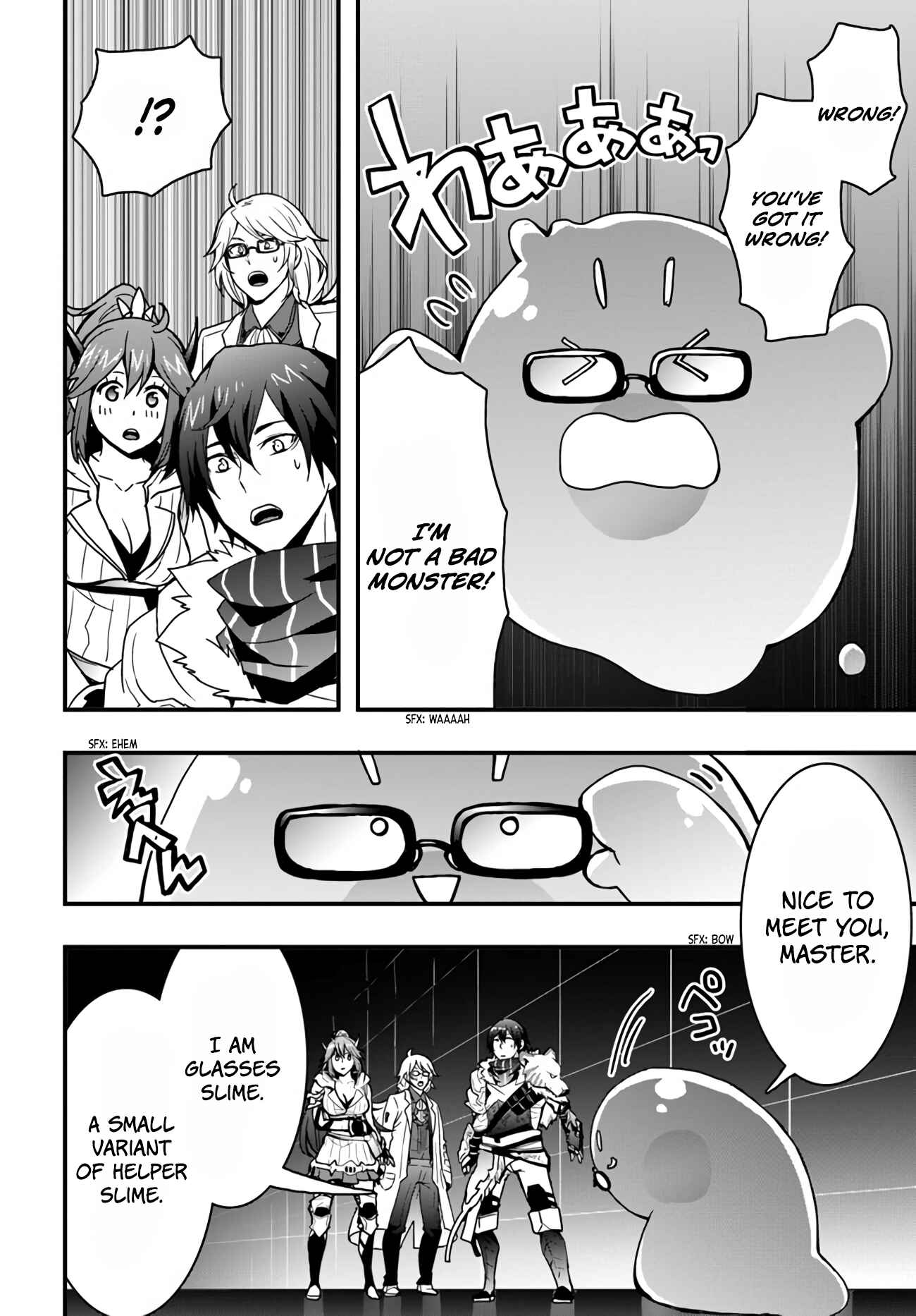 Isekai de Te ni Ireta Seisan Skill wa Saikyou datta You desu ~Souzou & Kiyou no W Chiuto de Musou Suru~ Chapter 11 - Page 6