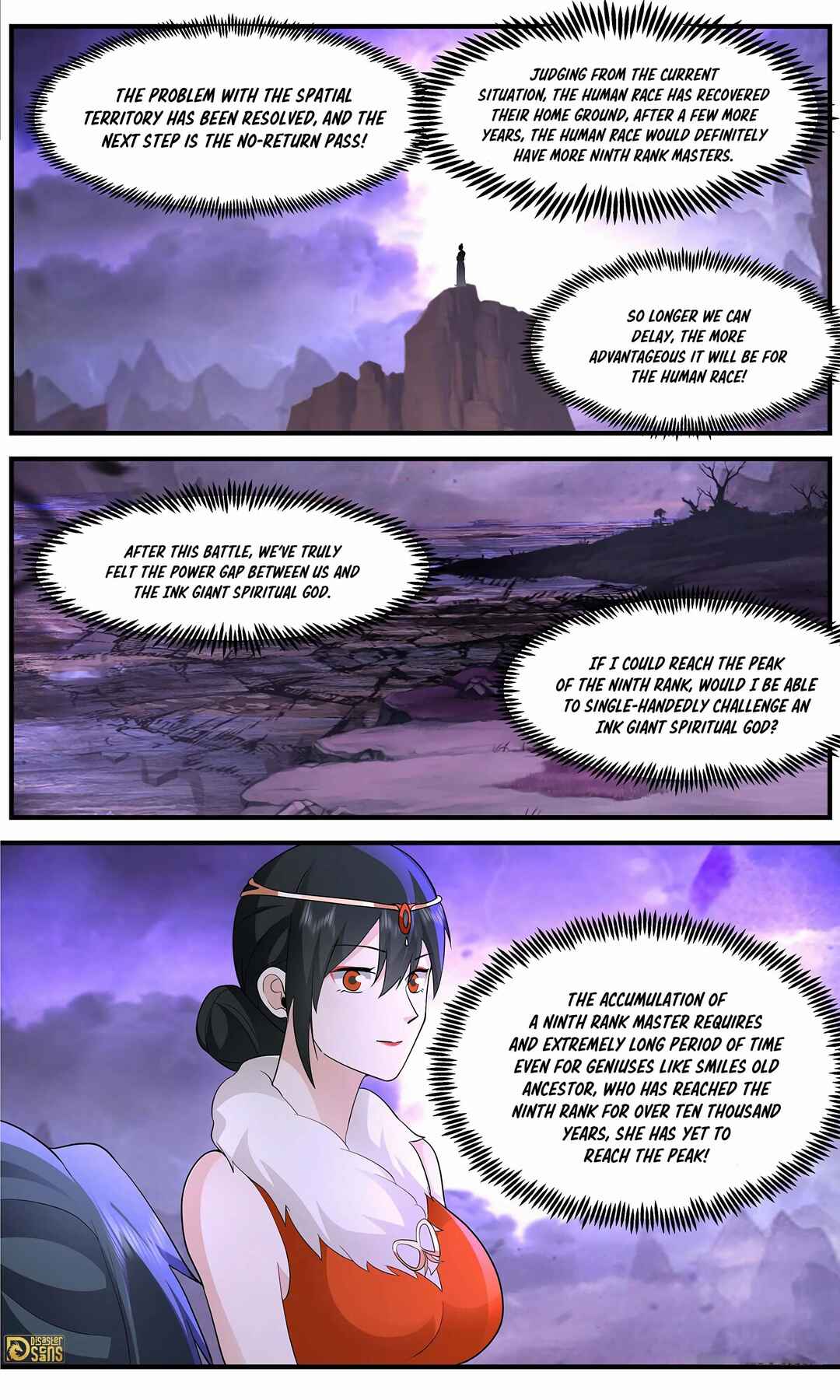 Wǔ Liàn Diānfēng Chapter 3660 - Page 12