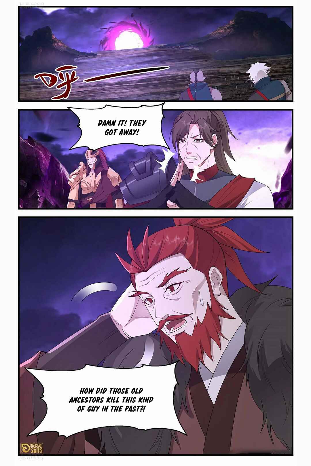 Wǔ Liàn Diānfēng Chapter 3660 - Page 2