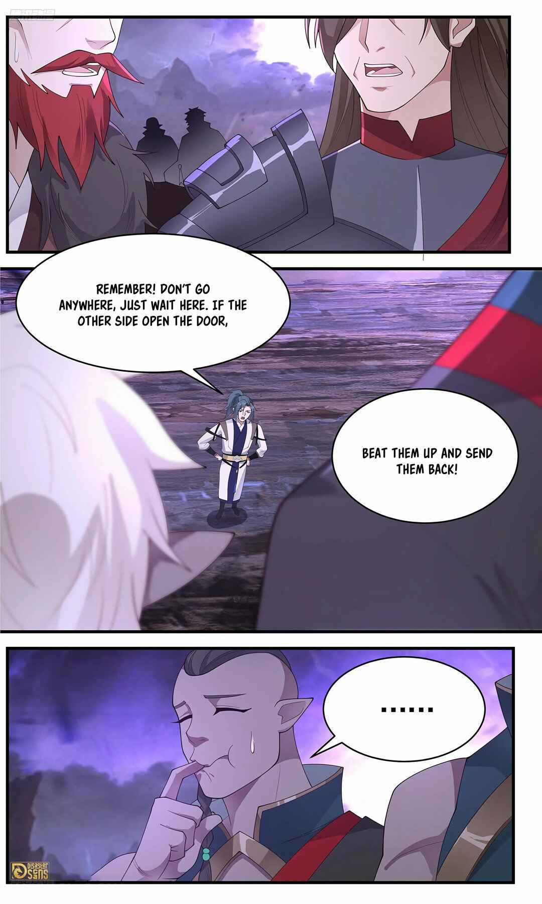 Wǔ Liàn Diānfēng Chapter 3660 - Page 4