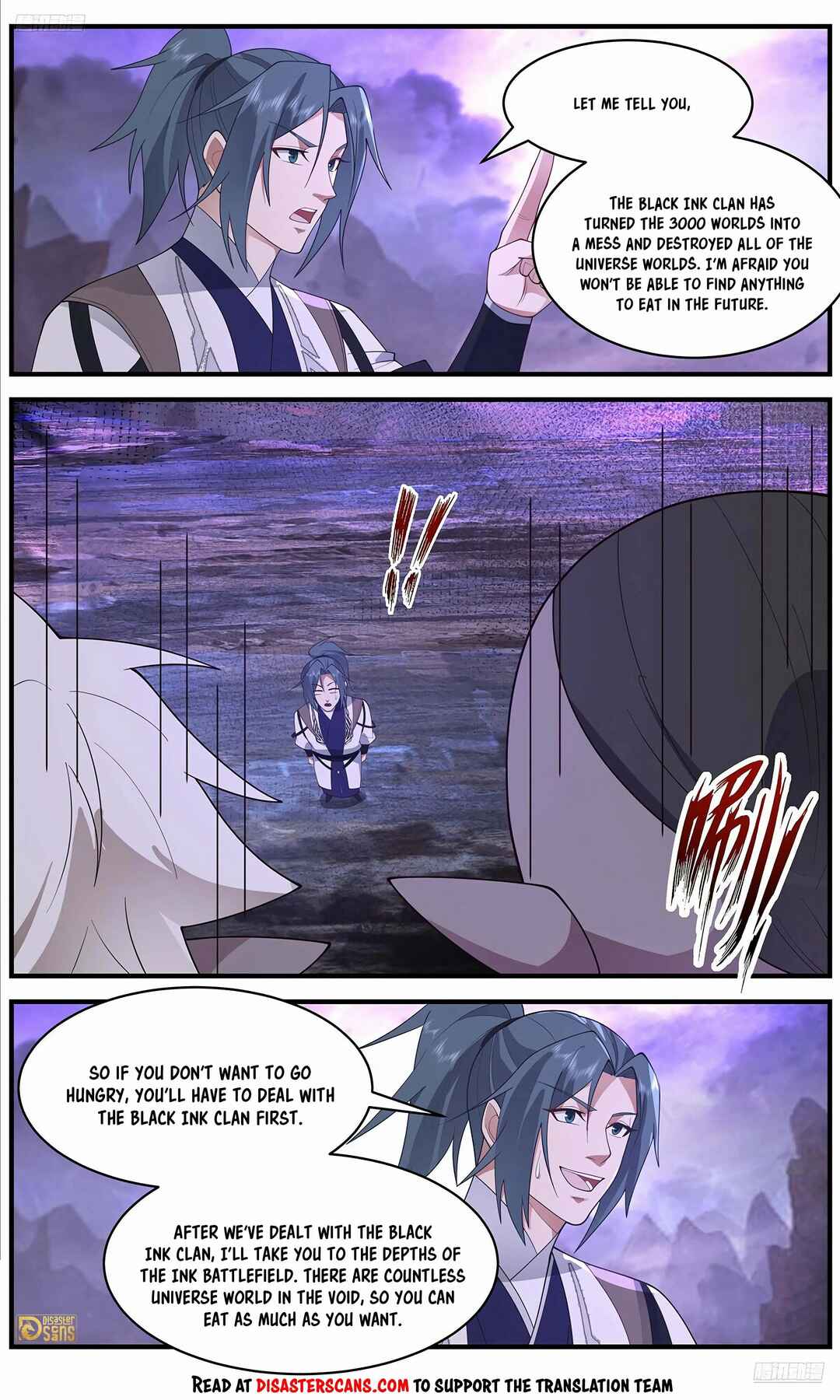 Wǔ Liàn Diānfēng Chapter 3660 - Page 7