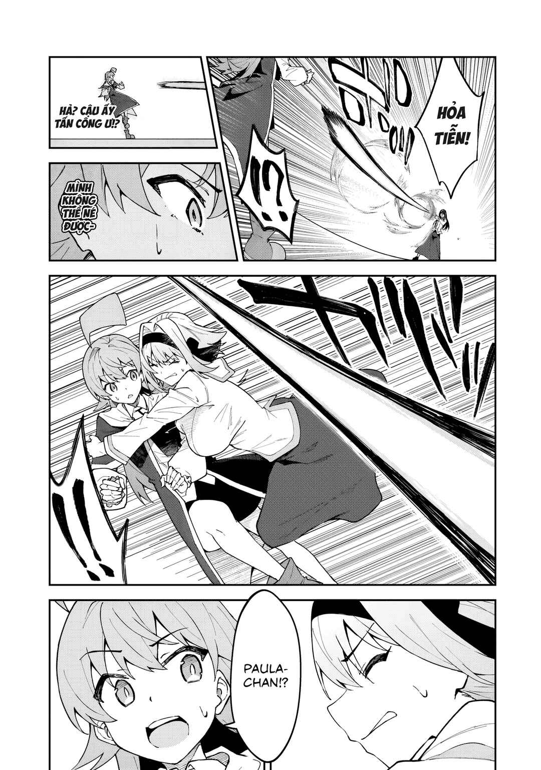 S-Rank Boukensha de Aru Ore no Musume-tachi wa Juudo no Father-con deshita Chapter 54 - Page 12