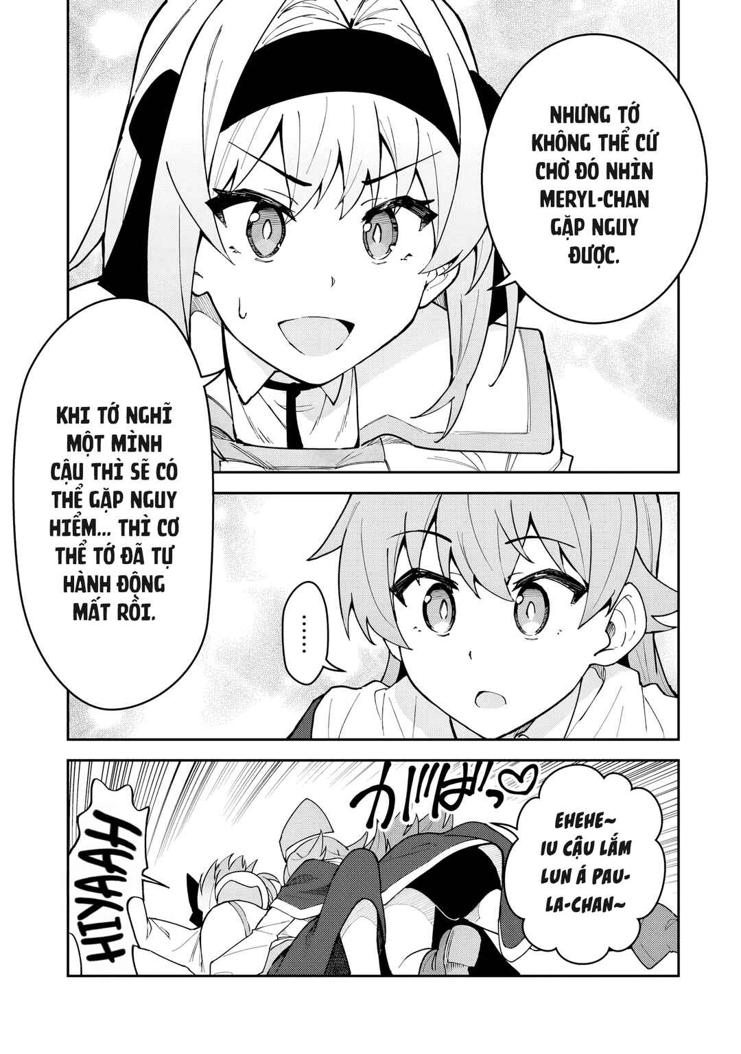 S-Rank Boukensha de Aru Ore no Musume-tachi wa Juudo no Father-con deshita Chapter 54 - Page 14