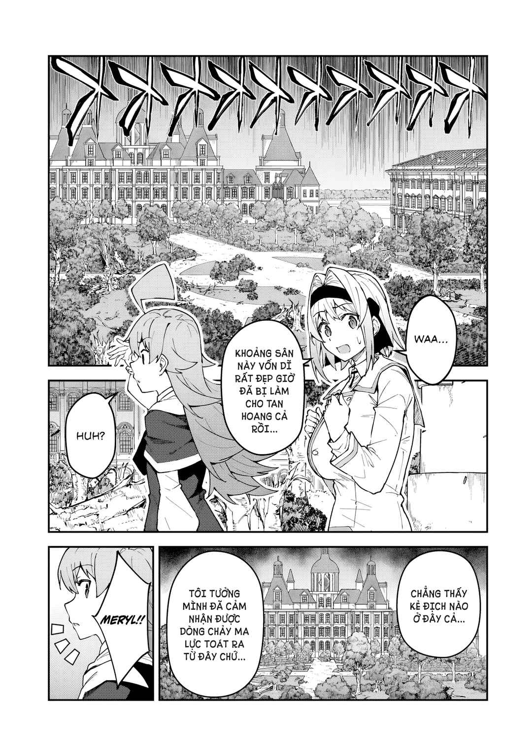 S-Rank Boukensha de Aru Ore no Musume-tachi wa Juudo no Father-con deshita Chapter 54 - Page 18