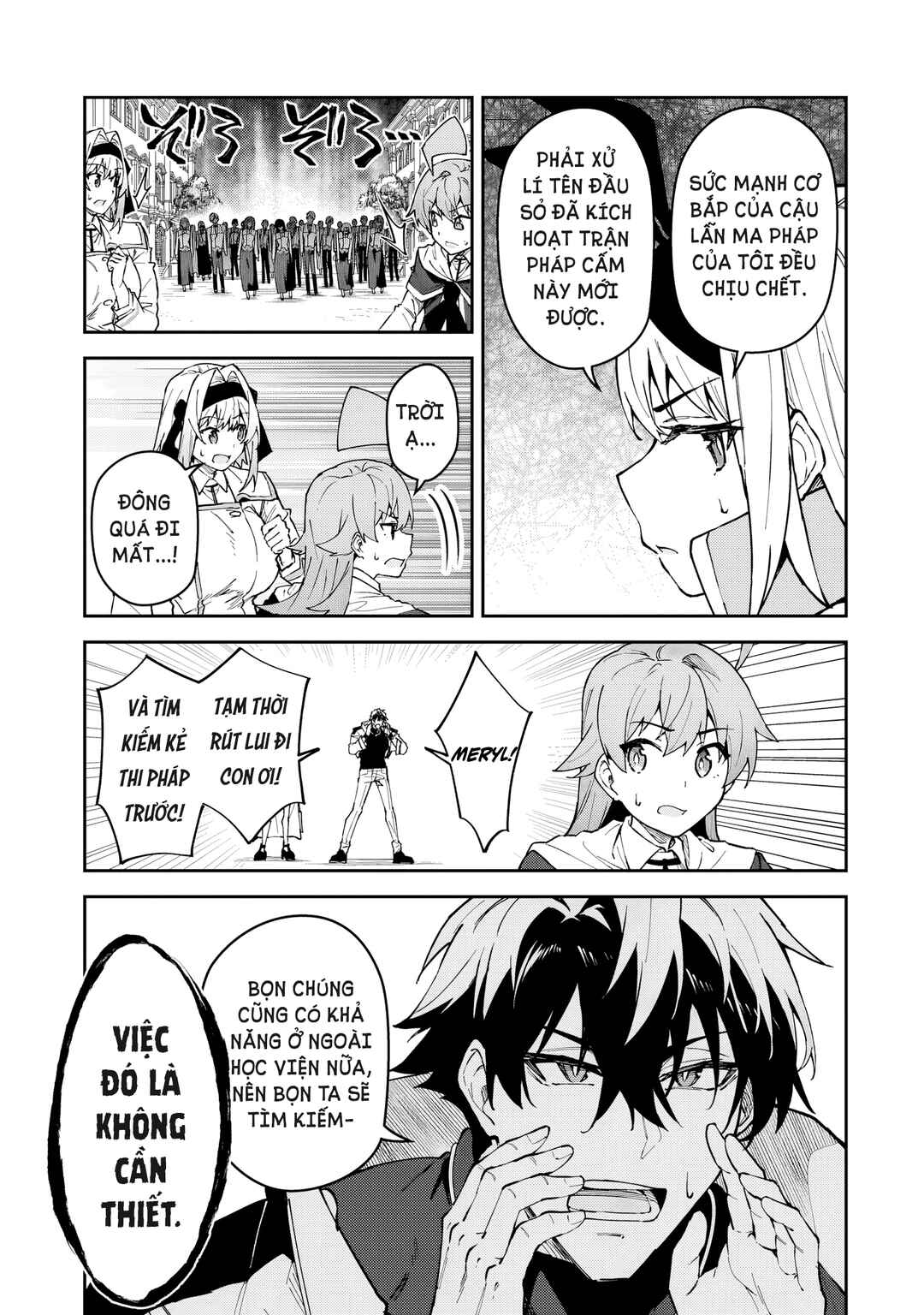 S-Rank Boukensha de Aru Ore no Musume-tachi wa Juudo no Father-con deshita Chapter 54 - Page 22