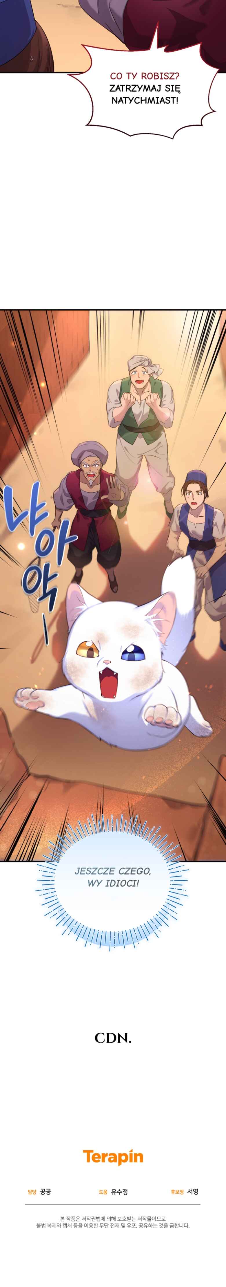 I Became the Sultan's Precious Cat Chapter 1 - Page 24