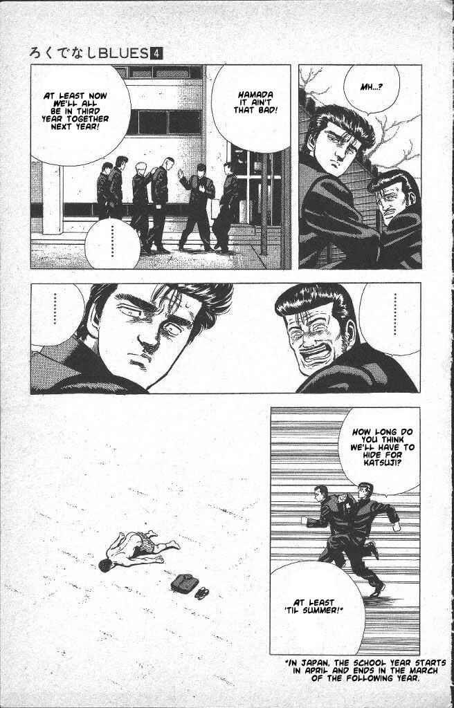 Rokudenashi Blues Chapter 35 - Page 20