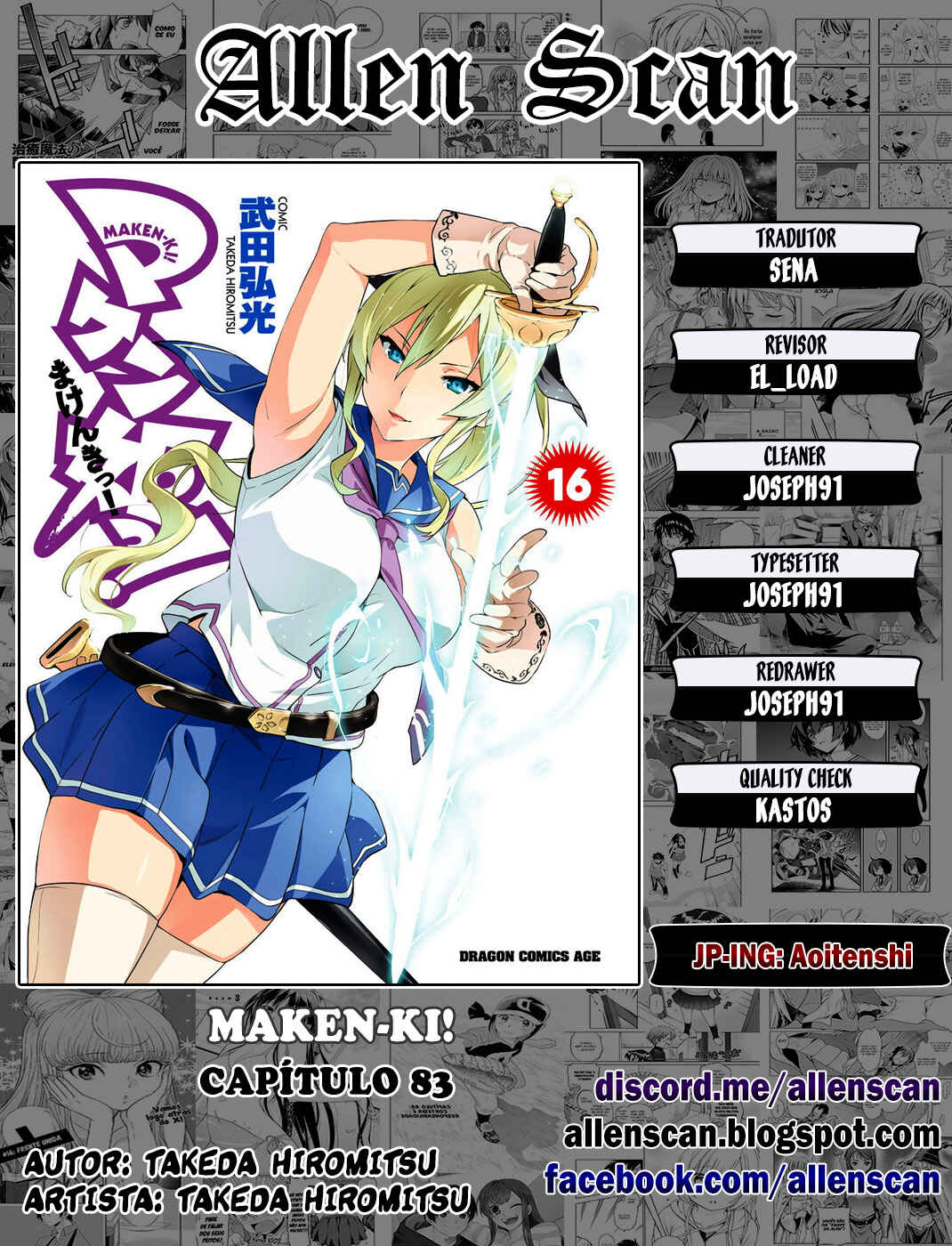Maken-Ki! Chapter 83 - Page 1