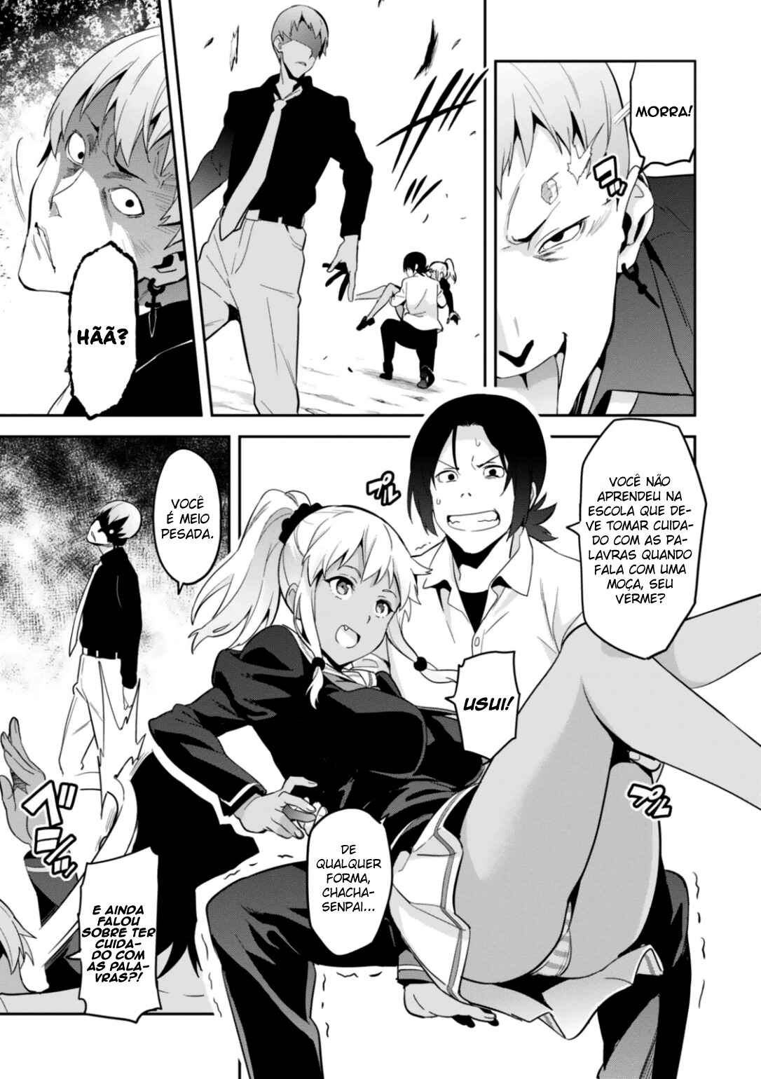 Maken-Ki! Chapter 83 - Page 11