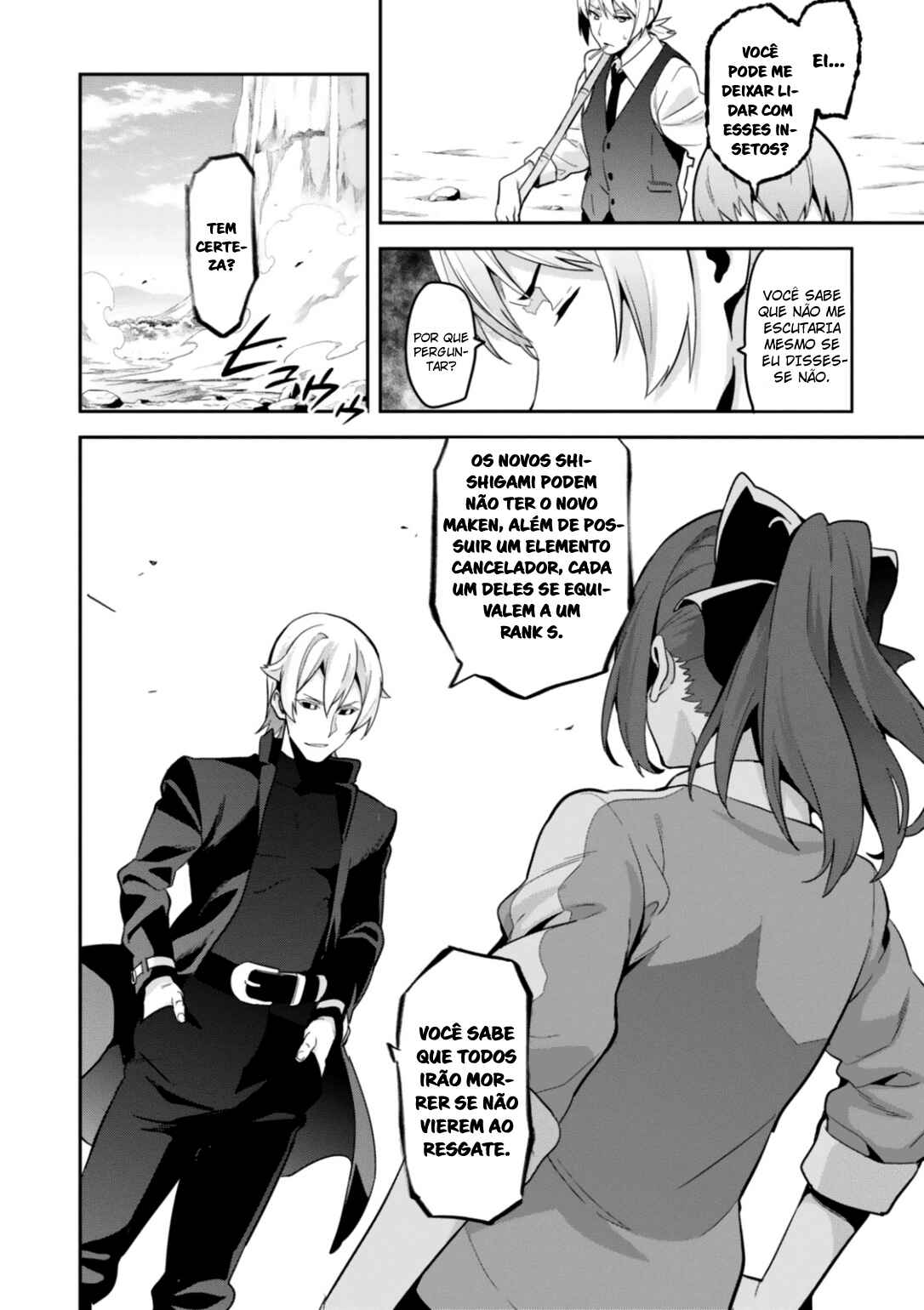 Maken-Ki! Chapter 83 - Page 12