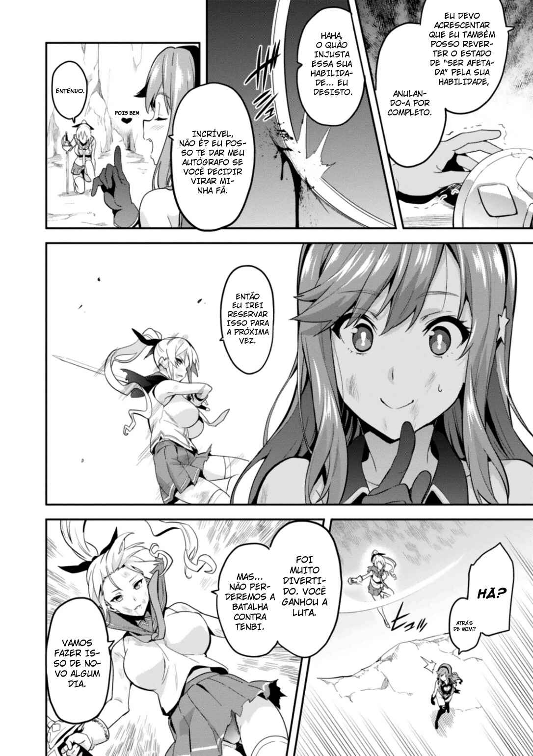 Maken-Ki! Chapter 83 - Page 18