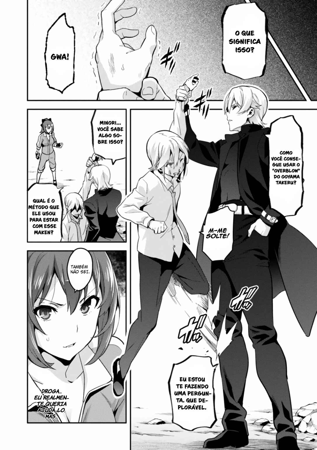 Maken-Ki! Chapter 83 - Page 20