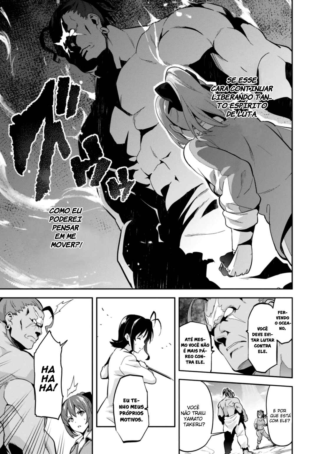Maken-Ki! Chapter 83 - Page 21