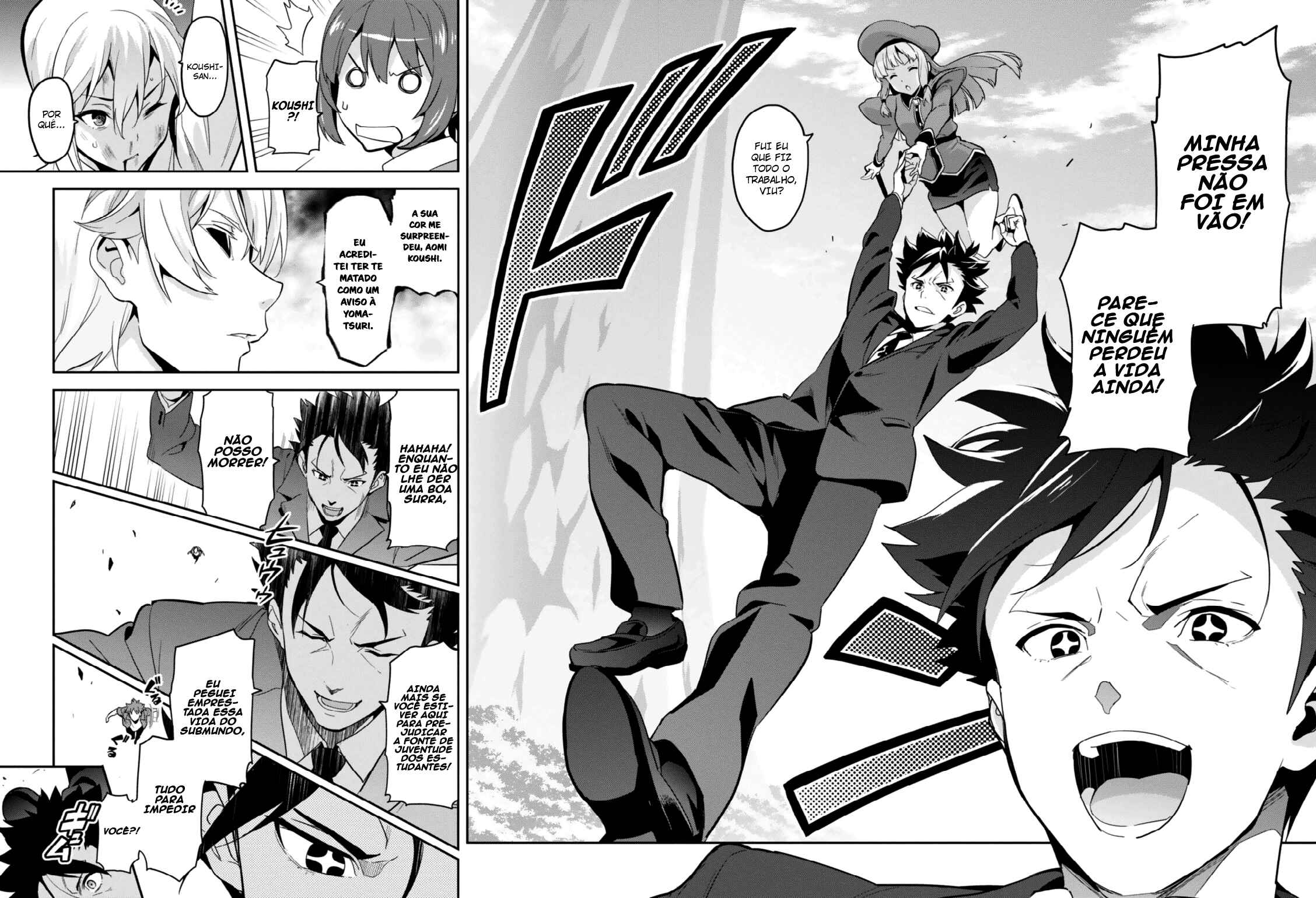Maken-Ki! Chapter 83 - Page 22