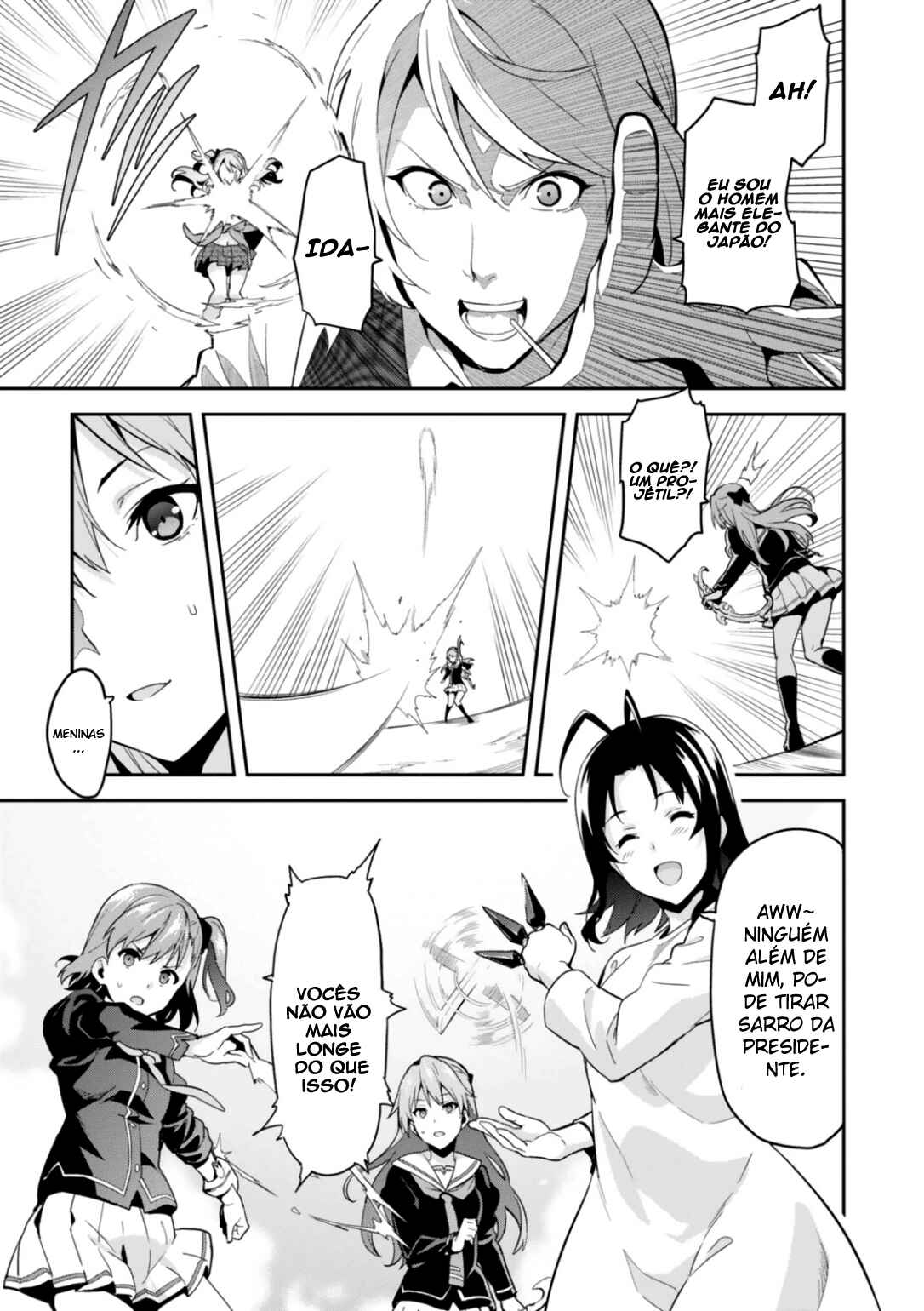 Maken-Ki! Chapter 83 - Page 5