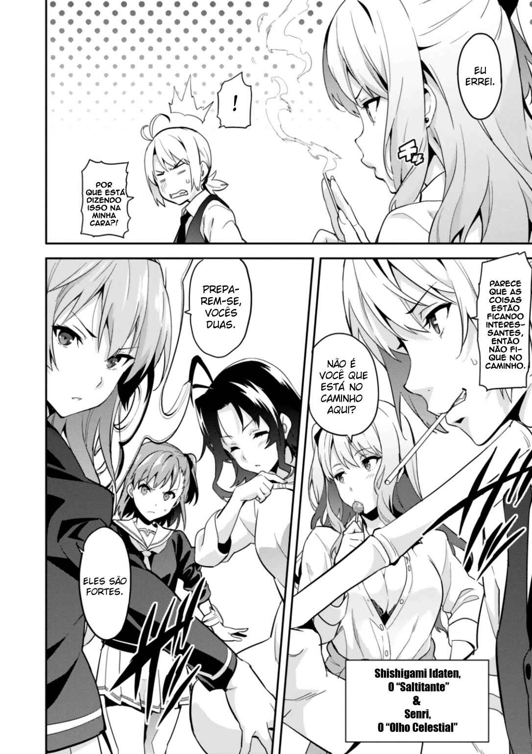 Maken-Ki! Chapter 83 - Page 6