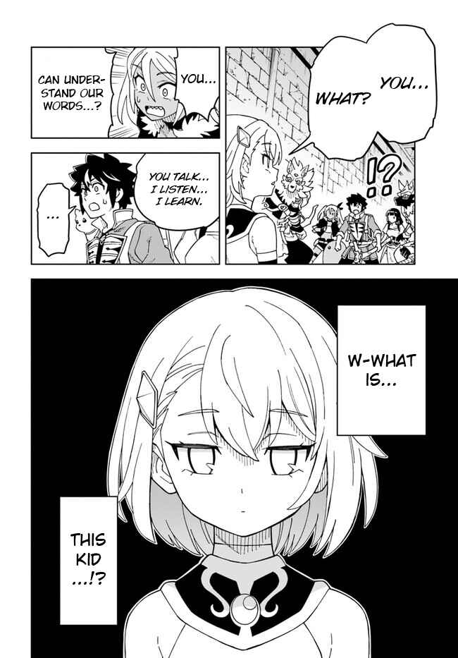 Doukutsu Ou kara Hajimeru Rakuen Life ~Bannou no Saikutsu Skill de Saikyou ni!?~ Chapter 24.2 - Page 16