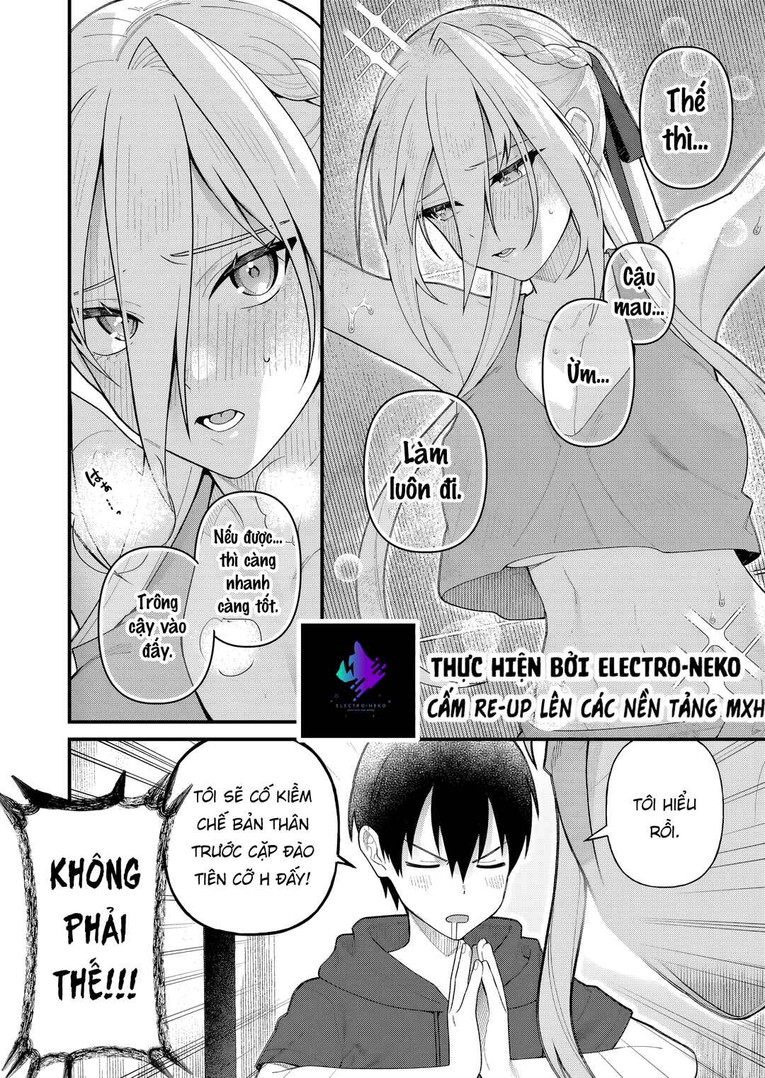 Uchi ni Kaeru to Itsumo Kukkoro ga Iru Chapter 14 - Page 10