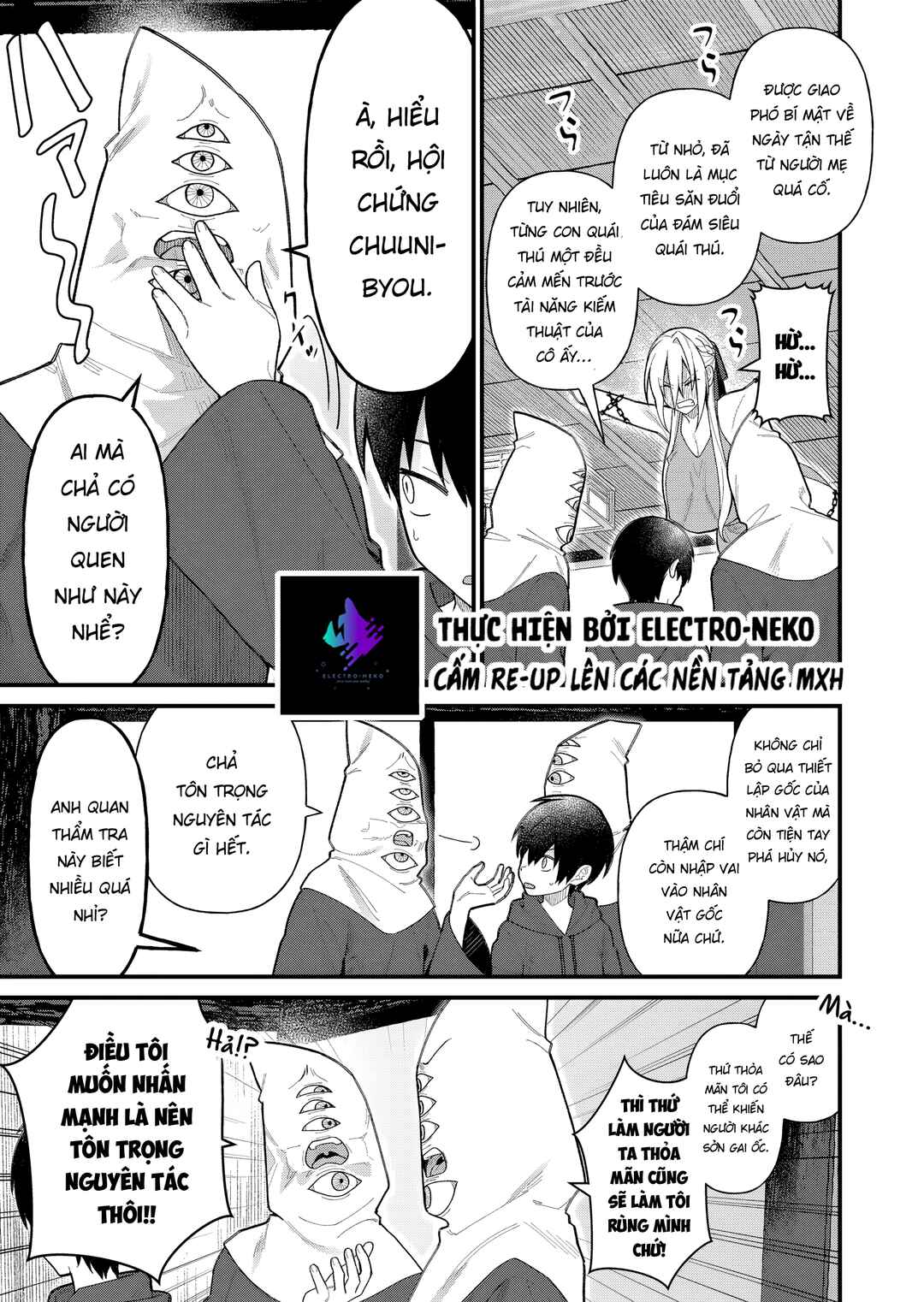 Uchi ni Kaeru to Itsumo Kukkoro ga Iru Chapter 14 - Page 13