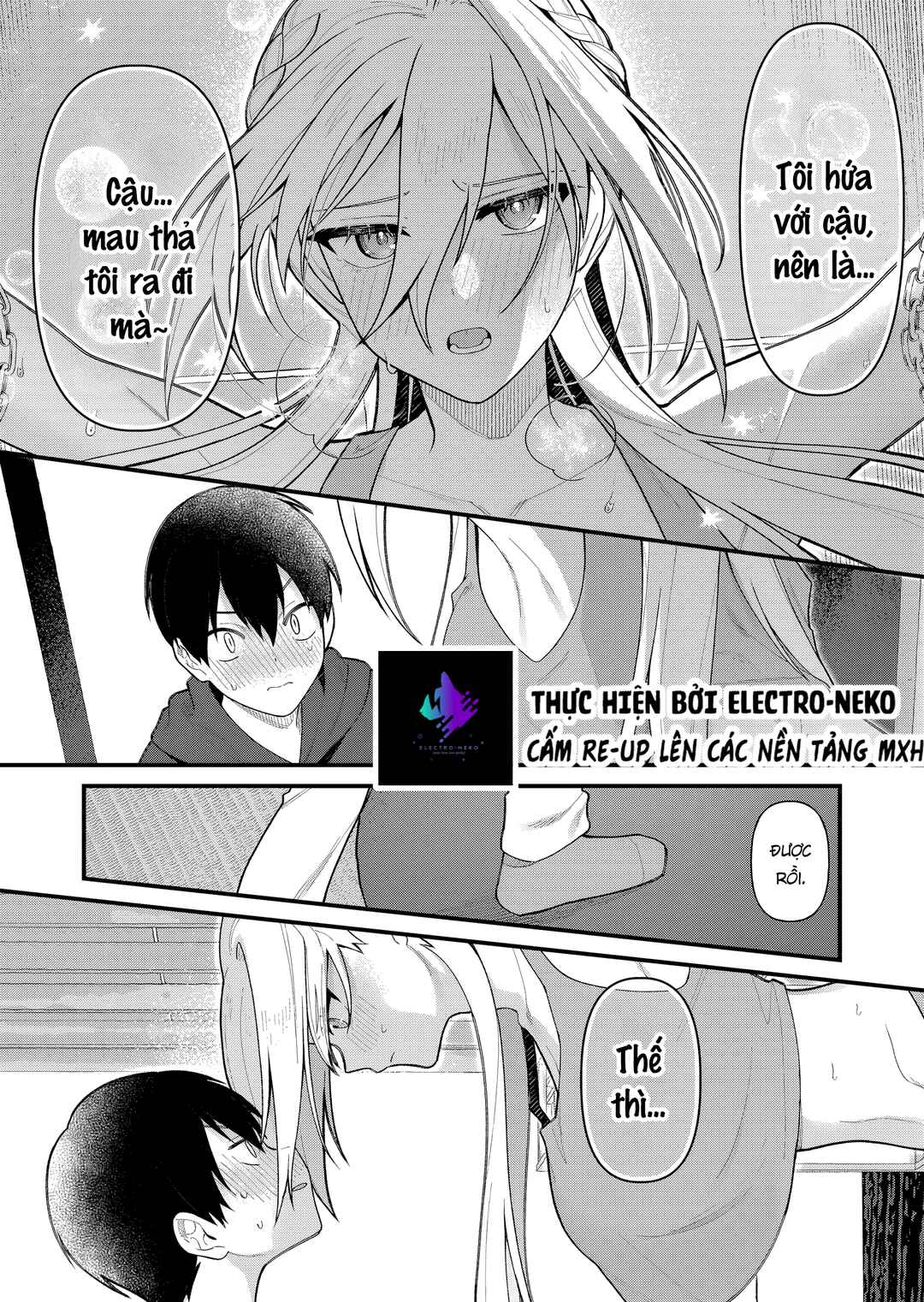 Uchi ni Kaeru to Itsumo Kukkoro ga Iru Chapter 14 - Page 15