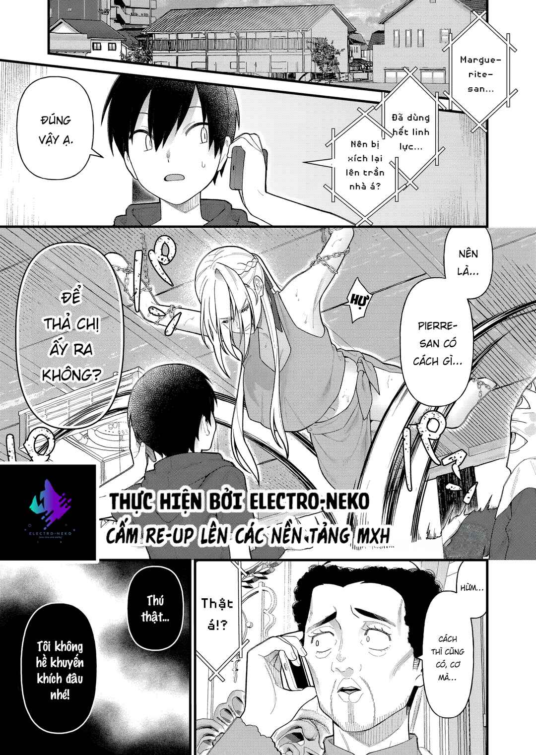Uchi ni Kaeru to Itsumo Kukkoro ga Iru Chapter 14 - Page 5