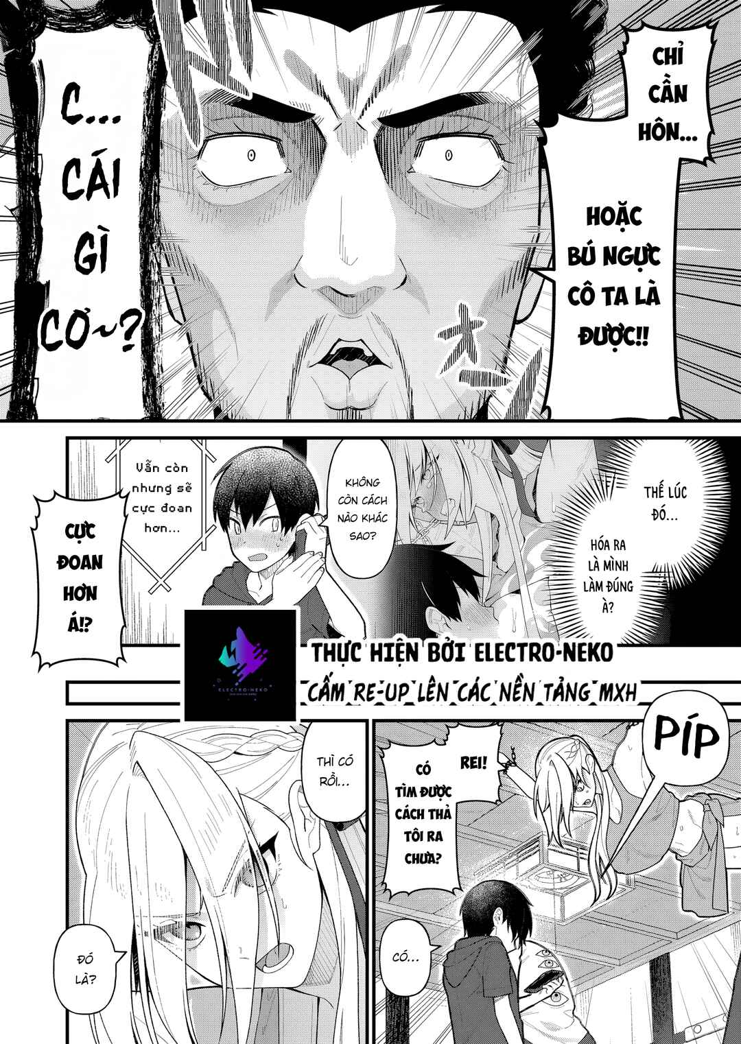 Uchi ni Kaeru to Itsumo Kukkoro ga Iru Chapter 14 - Page 8