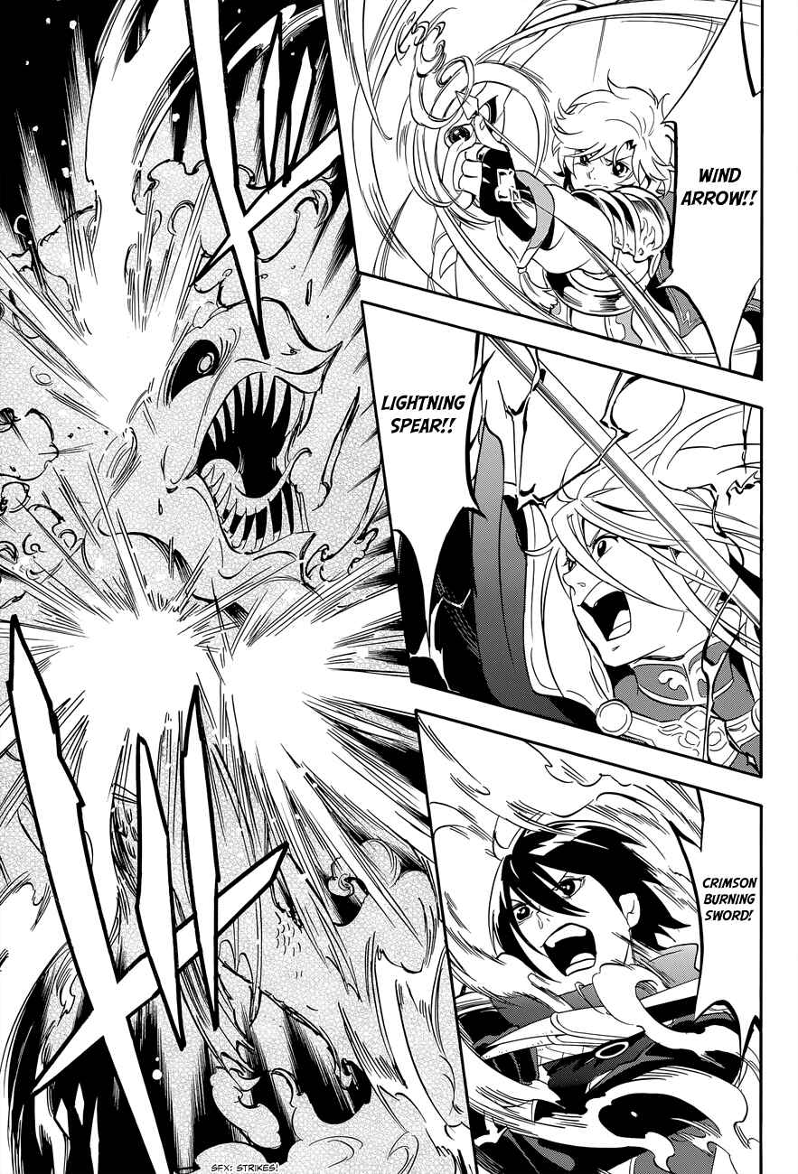 Tate no Yuusha no Nariagari Chapter 16 - Page 34