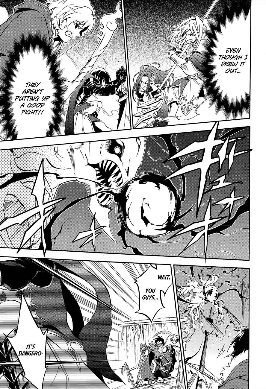 Tate no Yuusha no Nariagari Chapter 16 - Page 36