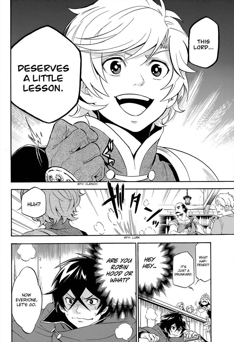 Tate no Yuusha no Nariagari Chapter 16 - Page 4