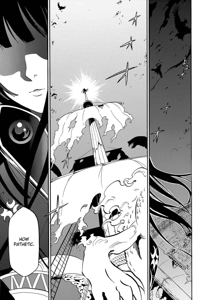 Tate no Yuusha no Nariagari Chapter 16 - Page 40